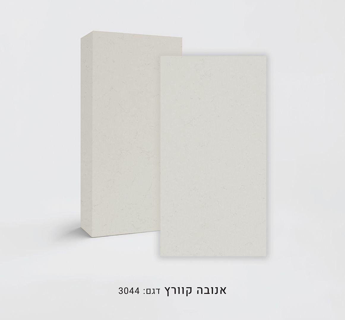 Anova 3044